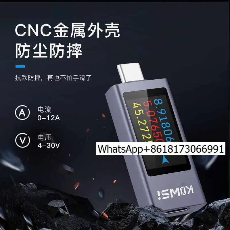 Keweisi KWS-2303C детектор зарядки мобильного телефона поддерживает 12А сильноточный PD DC вольтметр измеритель мощности