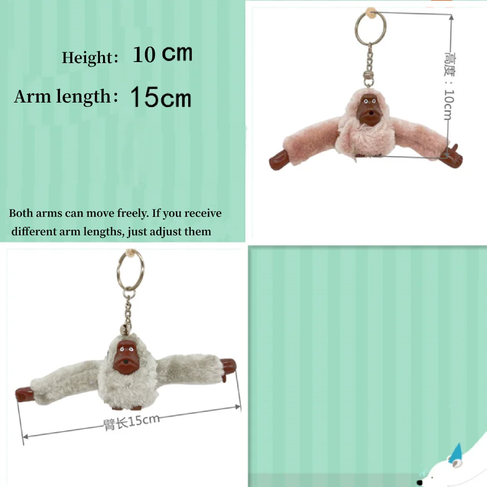 21Pcs Cute Girl Plush Orangutan Monkey Toy Keychain Men Women Bag Car Trinket Jewelry Wedding Party Doll Gifts 5CM