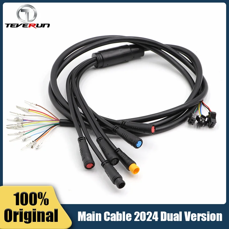 Original Main Cable Main Wire For 2024 Blade Mini PRO Dual Motor Version E-Scooter Connect Display and Controller Main Line Part