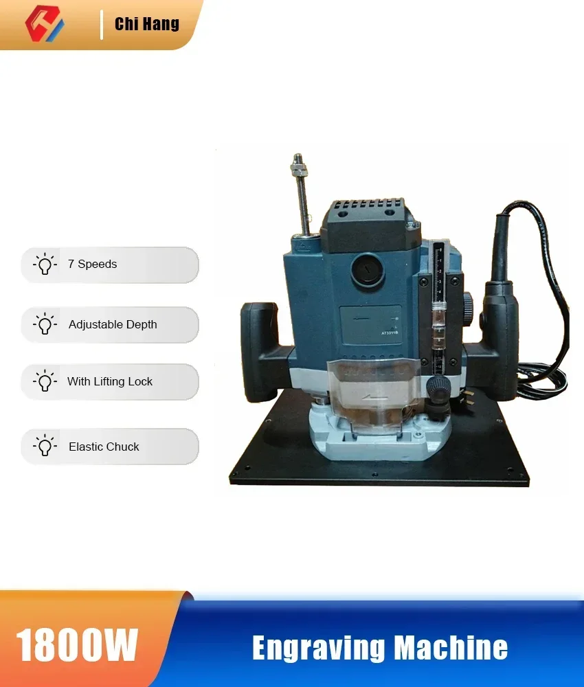 AT3311B Woodworking Lifting Engraving Machine 220V/1800W Electric Woodworking Fliptable Worktable Milling Machine