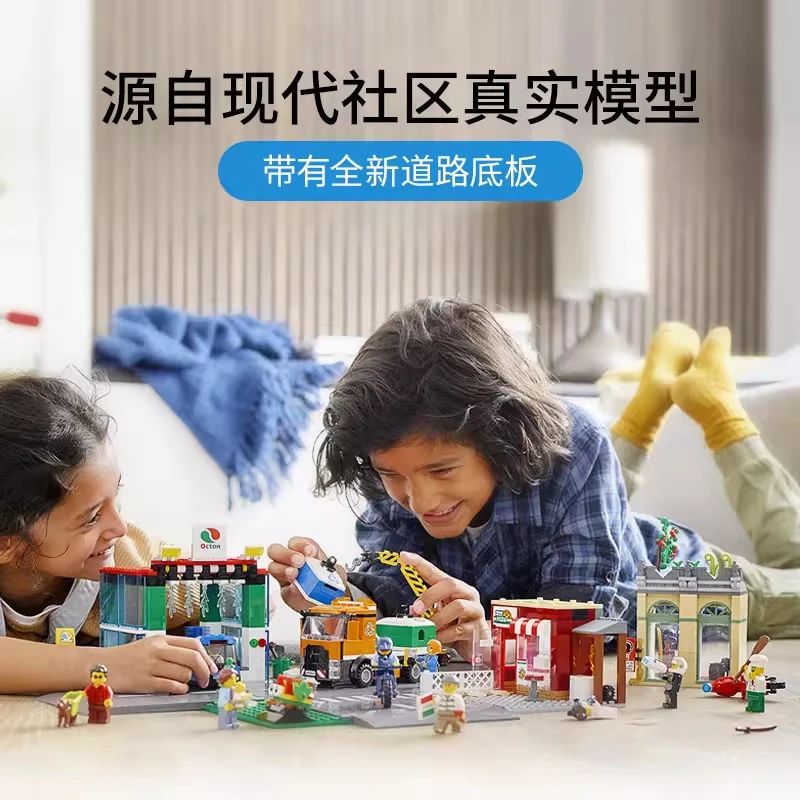 Conjuntos moc compatíveis série cidade blocos de construção 60292 cidade centro modelo vista rua brinquedos das crianças presentes