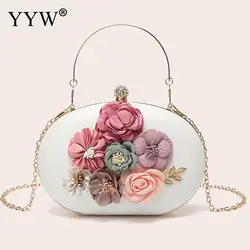 YYW Evening Clutch Handbag High Quality PU Leather Bags Floral Pattern Wedding Bridal Purse Pearl Bag Box Top Handle Chain Bags