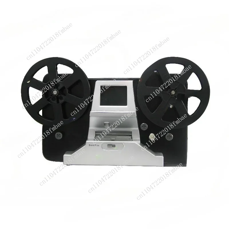 8 Film Scanner 8mm Film to Digital Video Converter Transfer 5 Inch Reel Max