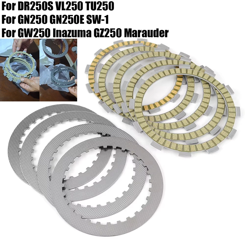

Clutch Plate Friction Disc Plates For Suzuki GW250 Inazuma GZ250 Marauder VL250 Intruder GN250 TU250 DR250S SW-1 GW GZ GN TU 250