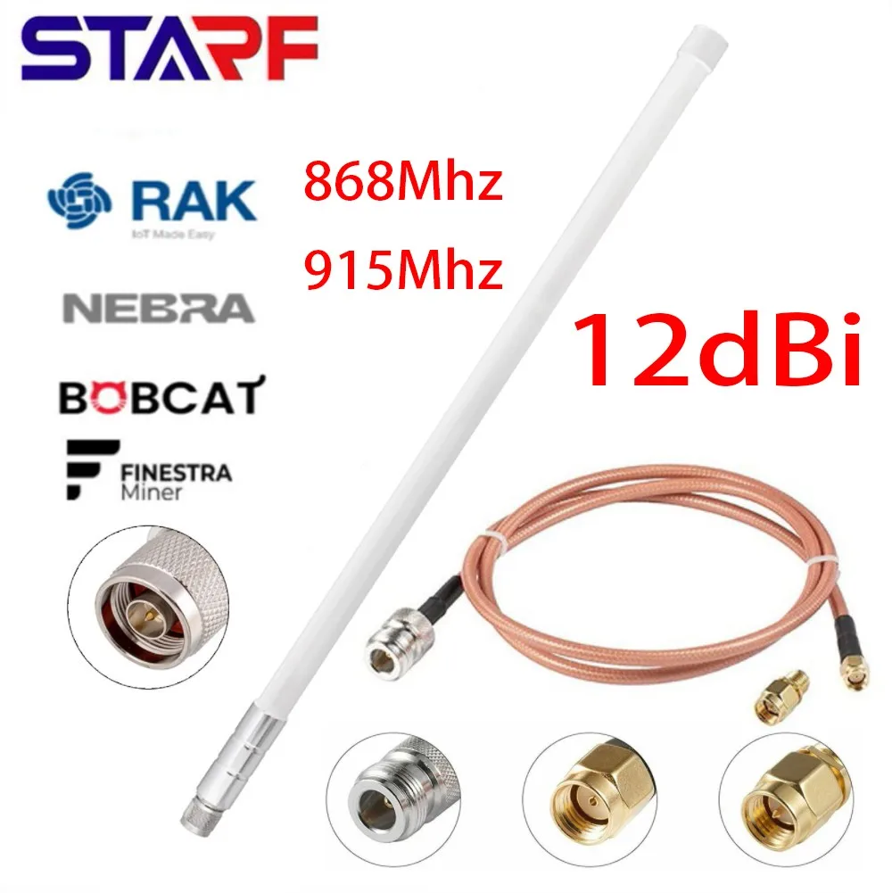 12DBi=915MHz Antenna With RG316 Cable For RAK Wireless Aerial Helium=Bobcat Sensecap M1 HNT EU868 US915 Receive Aerial Accessory