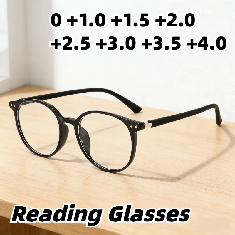 

Fashion Round Frame Anti-Blue Light Presbyopia Glasses Unisex Retro High-Definition Comfortable Reading Eyewear 0 To +4.0