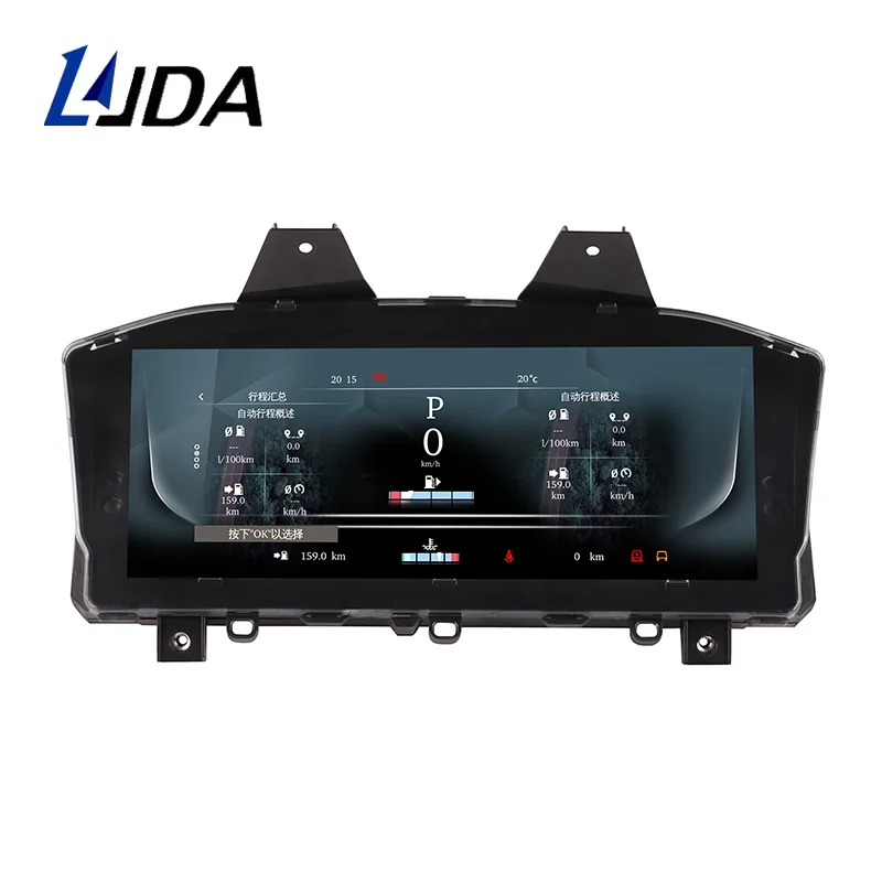 

12.3'' Car LCD Dashboard Digital Cluster For Land Rover Range Rover Sport L494 2014- 2017 Instrument Virtual Cockpit Speedometer