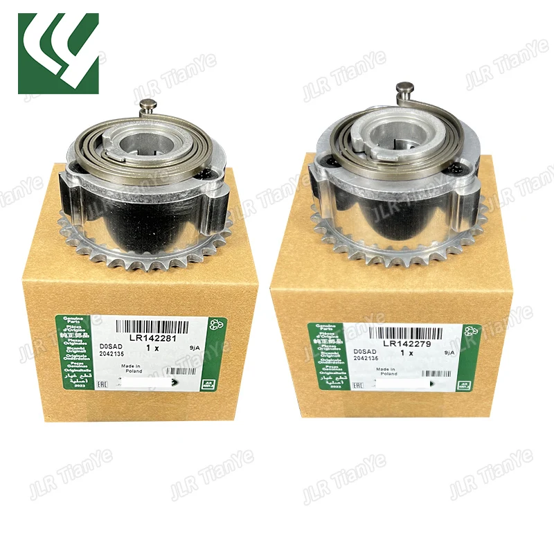 Land Rover Range Rover evoque intake exhaust camshaft sprocket LR142279 LR091759 LR142281 LR091760 LR142280