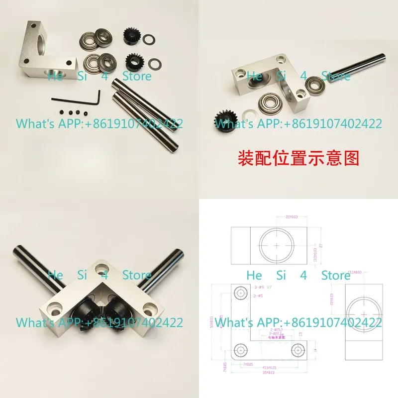 8/10Mm Outlet Shaft, Right Angle Rotator Small 90 Degree 1:1 Gearbox Bevel Gear Commutator Model Transmission Box