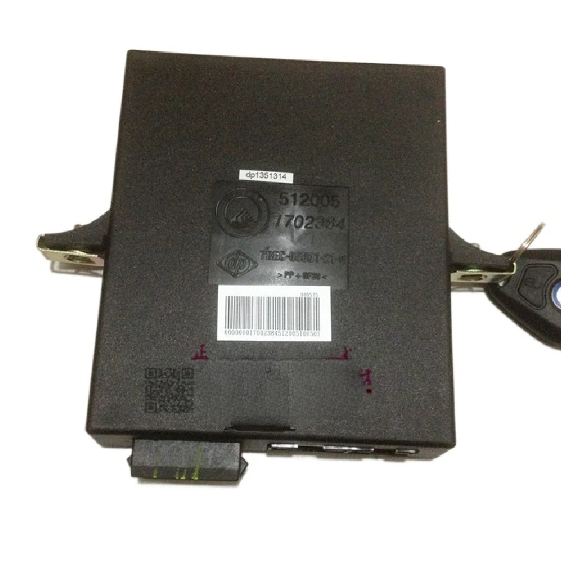 

Car antitheft computer box central controller For Geely MK