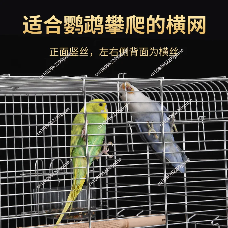 Large Open-Top Bird Cage Parrot Cage Stainless Steel Peony Tiger Skin Xuanfeng Big Brother Luxury Villa Breeding New Cage