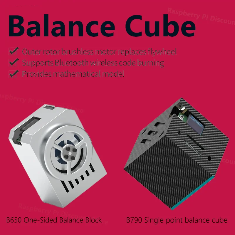 WheeltecB790 Single-point Single-sided Self-balancing Block B650Code Fully Open Source Supports PID/LQR Control Brushless Motors