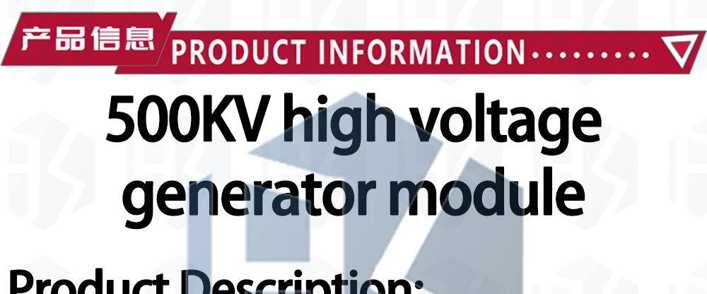 Neue 500KV 500000V Boost Schritt Up Hohe-Spannung Generator Zündspule Pulse Power Modul Zünder DC 6V-12V Hohe Spannung Generator – Detail 2