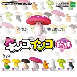 TARLIN Gashapon Figure Anime Kawaii Dream Bird Mushroom Parrot Miniature Gacha Figurine Cute Capsule Toy Doll Gift