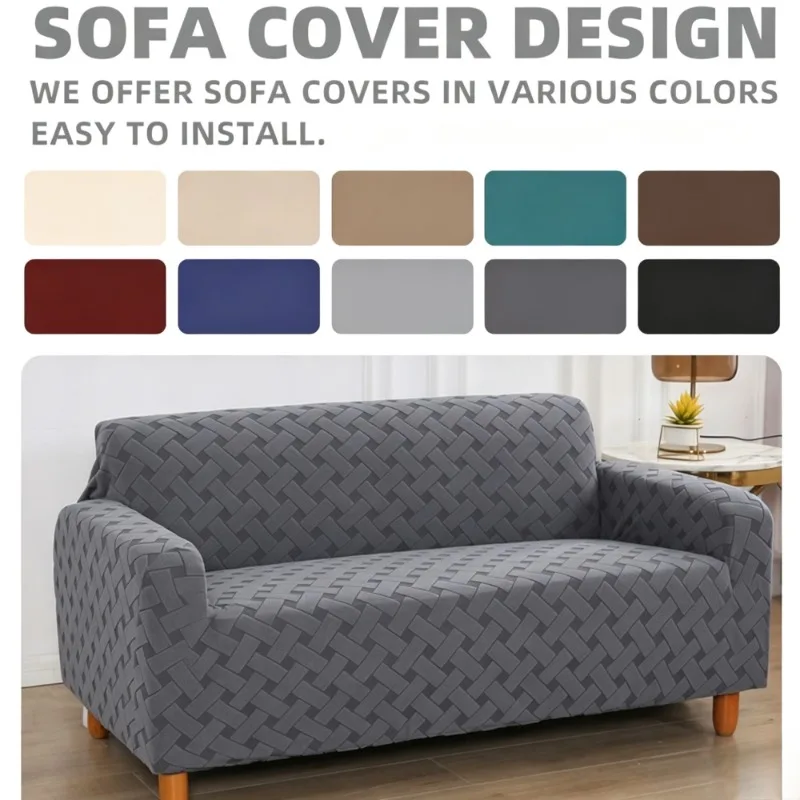 Geometric cross-textured elastic sofa cover high elastic washable multi-color sofa protective cover living room home decoration