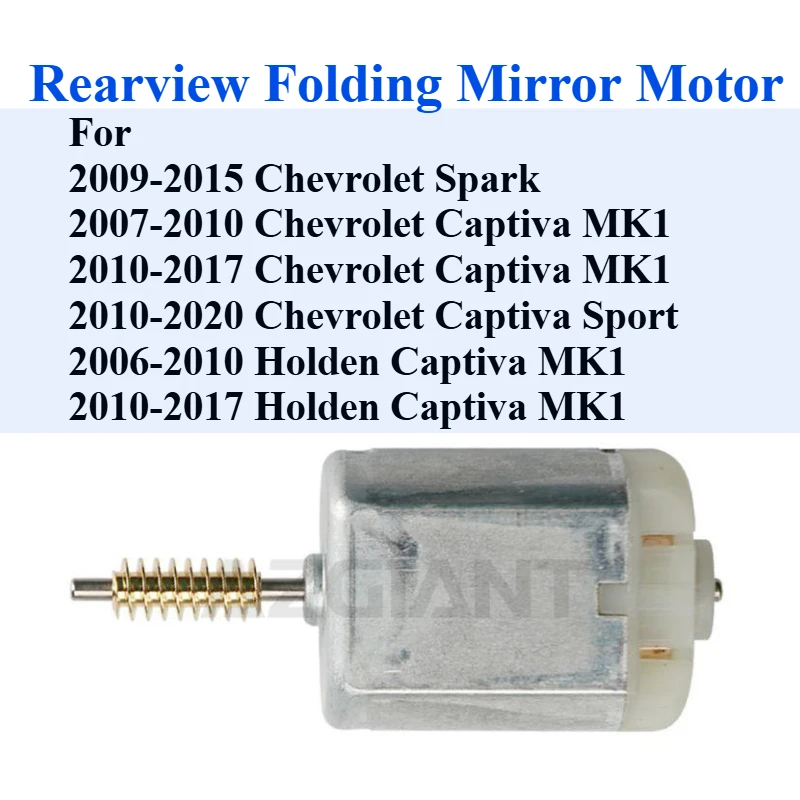 

Power For Chevrolet Holden Spark Captiva Sport Car Parts Side Wing Reversing Rearview Mirror Folding Engine Actuator Left Right