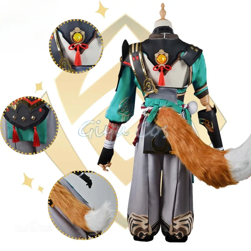 Genshin Impact Gorou Cosplay Costume Uniform Wig Anime Halloween Costumes for Men Game