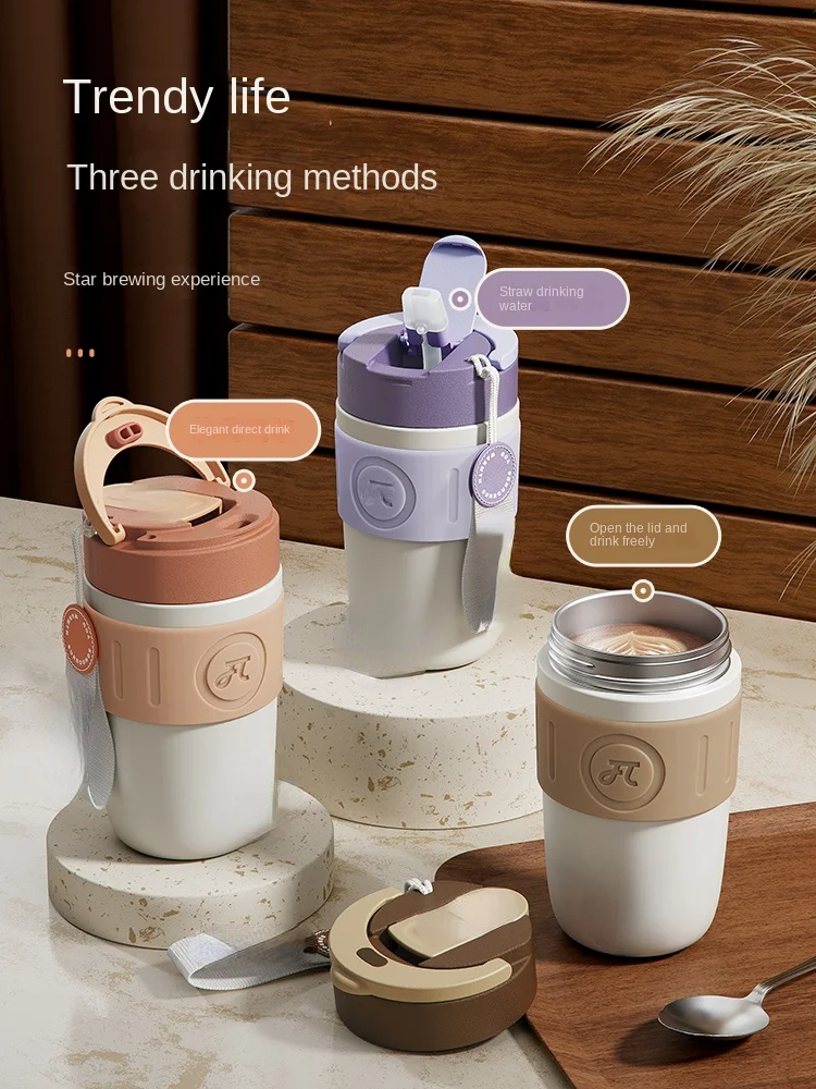 Coffee Thermos Cup Good-looking Ceramic Cup 316L Stainless Steel Cold Insulation Straw Cup