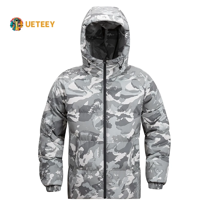 

Men's Camouflage Tactical Hooded Jacket Winter Windproof Waterproof Thermal Cotton Padded Coat Thickened Outdoor Military Parka