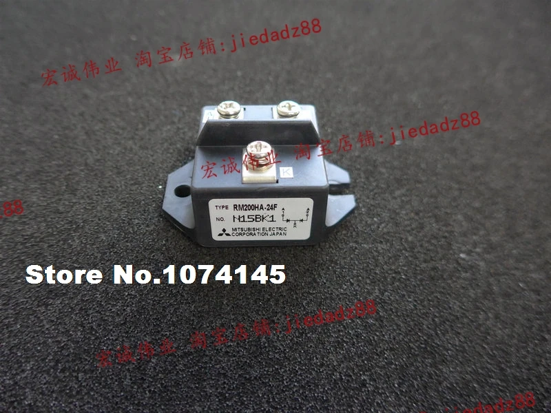 Module d'alimentation IGBT RM200HA-24F