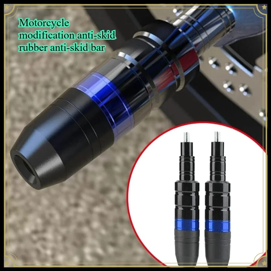 1PAIR 8mm Motorcycle Anti Falling Rod Scooter Motorbike CNC Aluminum Engine Shatter Crash Frame Slider Protector Stick Crash Bar