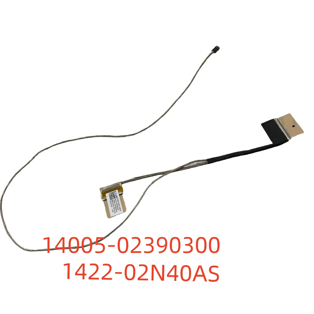 

Для ASUS VivoBook X705U | X705F | N705U Экран ЖК-дисплея | EDP | Кабель LVDS 1422-02N40AS