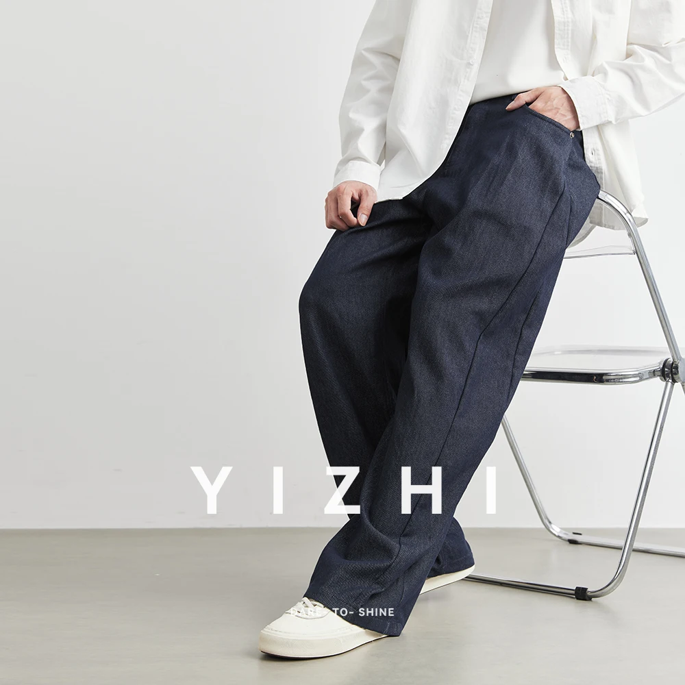 Men's Wear New Coffee Casual Pants Autumn Loose Simple 2025 Vintage Wide Leg Male Jeans Korean Fashion Men Clothing