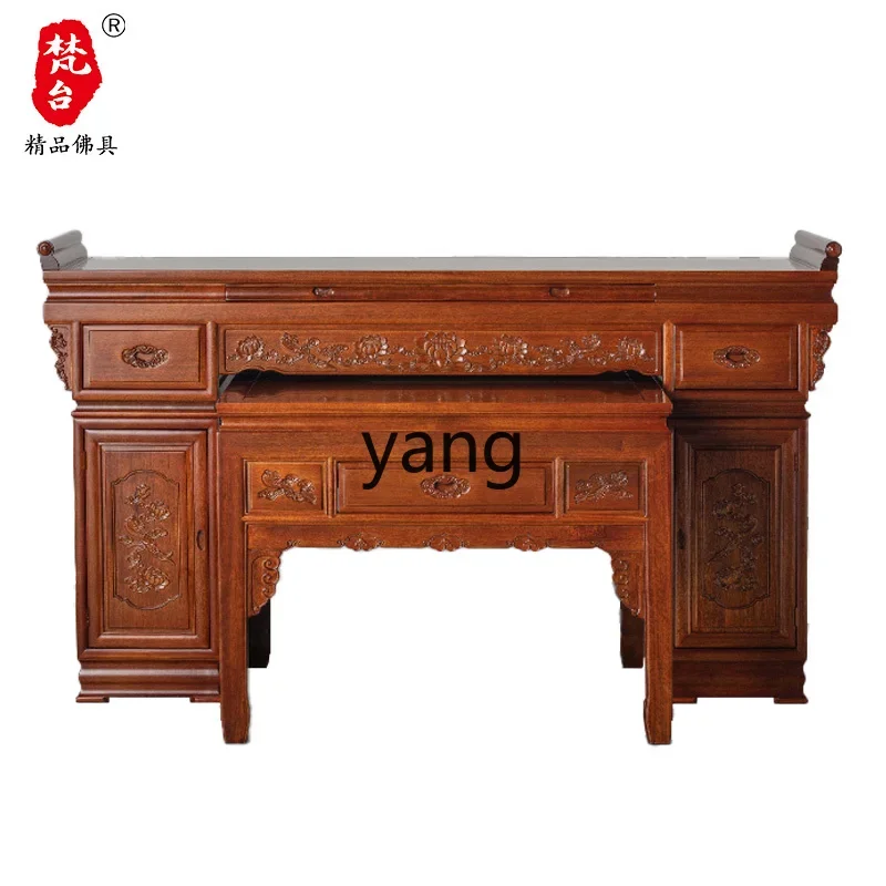

LTT God of Wealth table incense table golden silk teak table economical