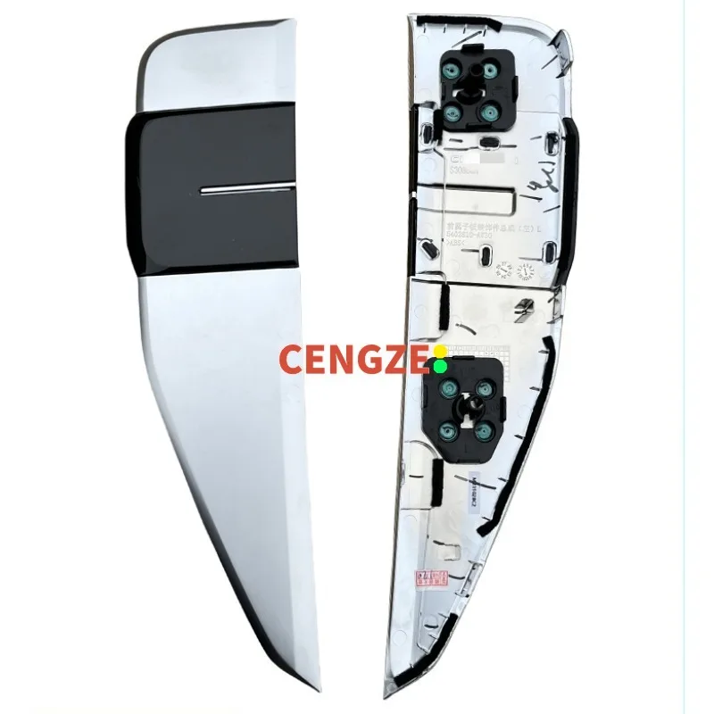 2023-2024models Changan CS55plus Fender Decorative Parts