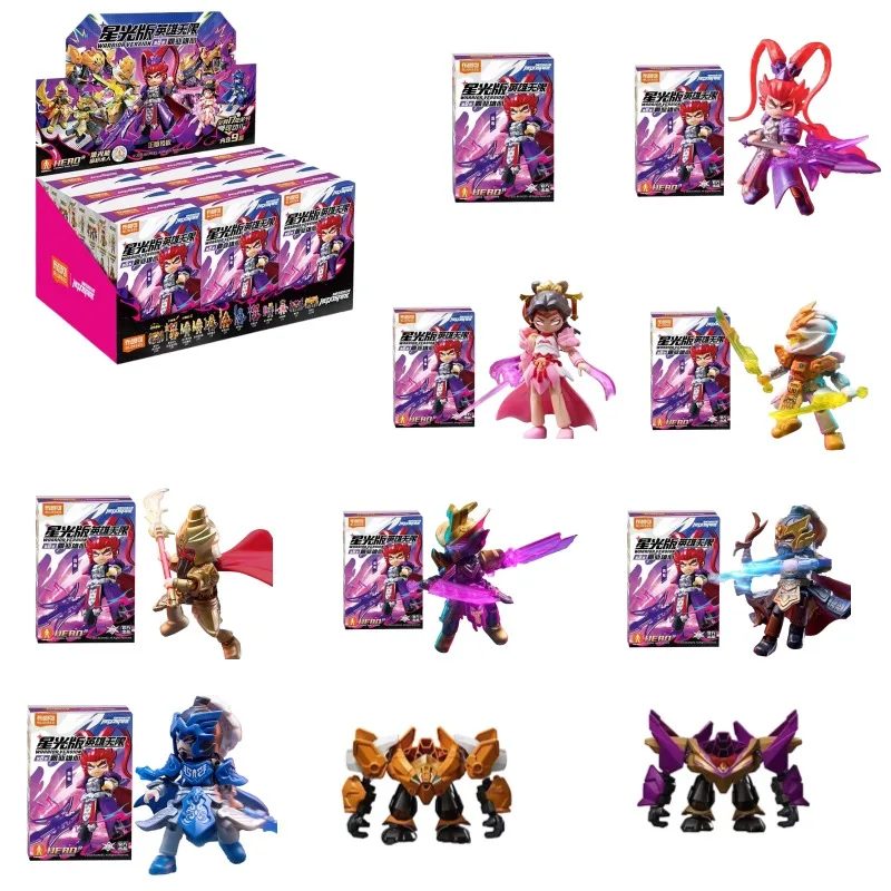Heroes Infinite Starlight Edition Lü Bu Diao Chan Bouwsteenmodel Beeldje Robot Anime Cartoon Decoratief speelgoed Vakantiecadeau