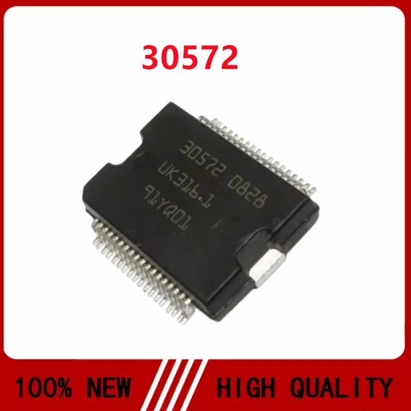 1-5PCS 30572 HSSOP-36 Car Diesel EDC7 EDC16 EDC17 Power Chip For BOSCH ECU Board Performance Chip, on-board Computer Chip