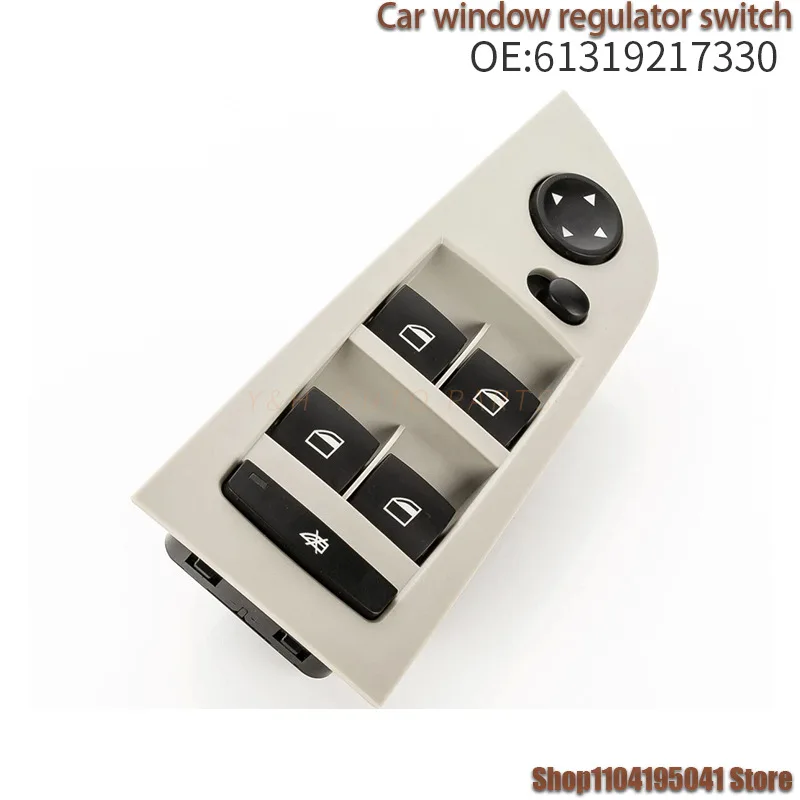61319217330 For Bmw… - image
