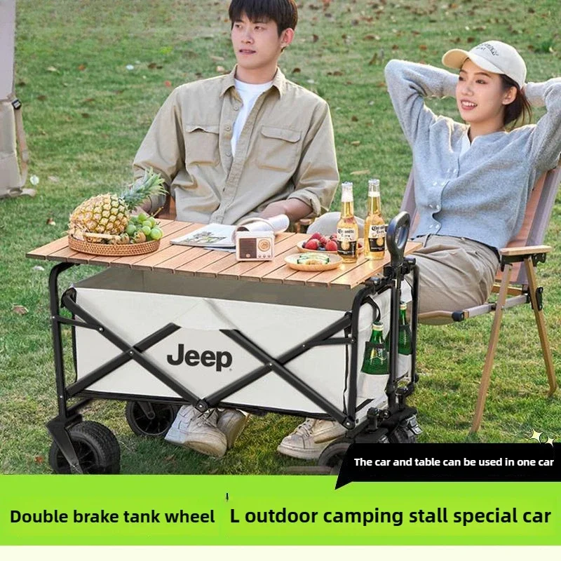 Outdoor Foldable Camping Cart, Travel Super Large Camping Cart, Picnic Driver Cart, Camping Stall, Small Trailer  접이식 카트