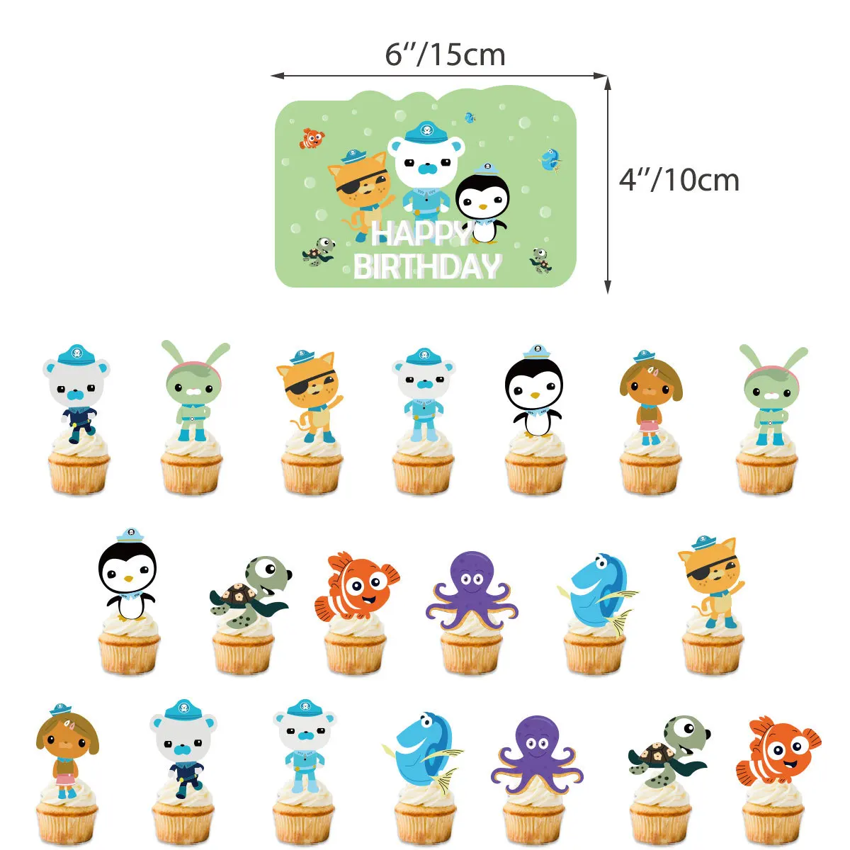 Octonauts Banner Birthday Party Decoration Supply Captain Bear Balloon Cake Topper Gift Backpack Home Decor