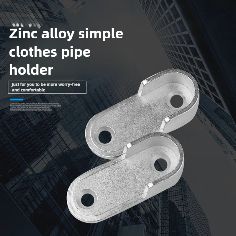 2/4/8 szt. Szafa ubrania rurki wsparcie szafa pręt słup wspornik końcowy uchwyt pogrubiający sprzęt do szafki akcesoria meblowe 16 #