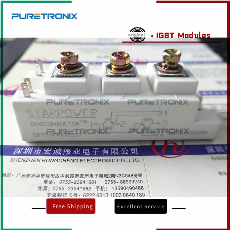 GD75HFT170C1S GD75HFT120C1S GD75HFK60C1S GD75HFK60C1ST GD100HFK60C1ST GD100HFV120C1SW GD100HFK60C1S GD100HFT170C1S جديد