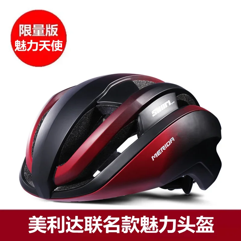 Bicycle helmet Men's and women's integrated molding Built-in keel safety hat Insect-proof net bicycle hat