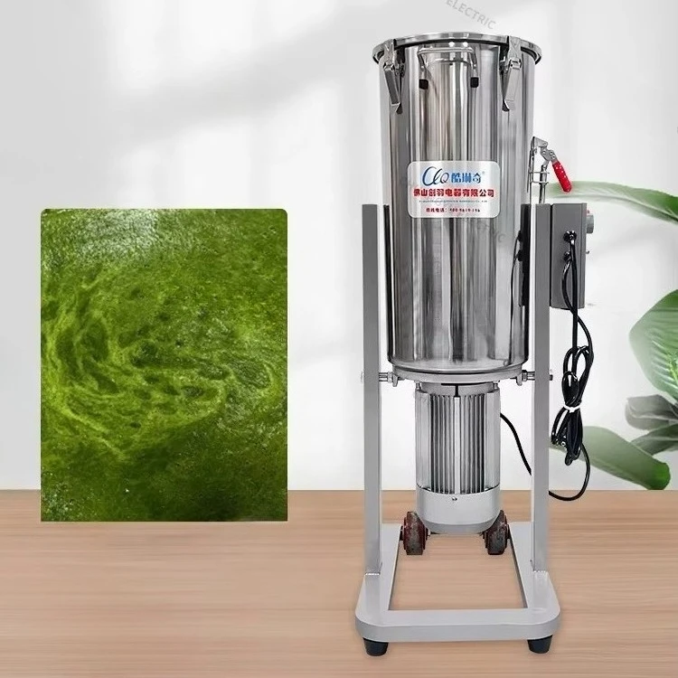 Máquina automática Industrial para hacer pasta de 60 litros, pulper de frutas y verduras, puré de Chile, patata, mango, batidor de pulpa de tomate