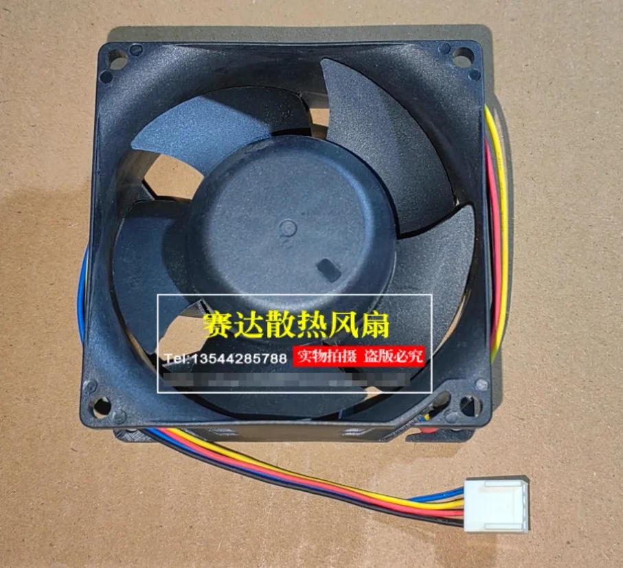 SUNON PF80381BX-000C-S99 DC 12V 48W 80x80x38mm 4-Wire Case Cooling Fan