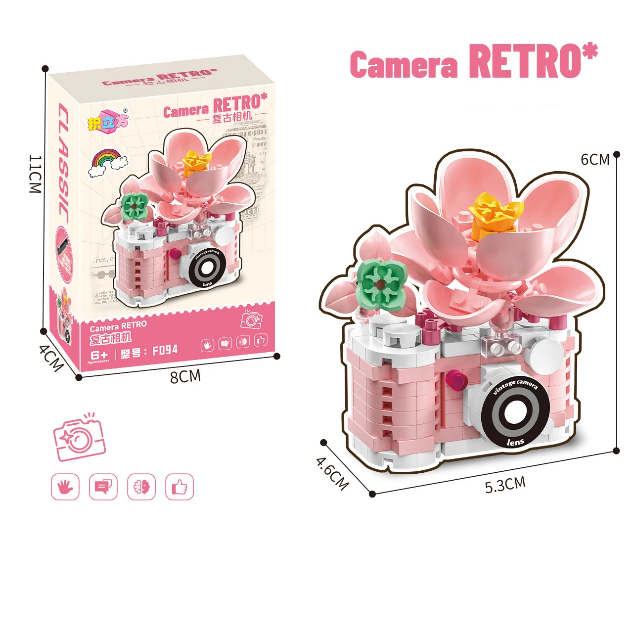 Retro photo Creative Camera&Flowers Building Blocks DIY Toys Small Particle Bricks Assembly Puzzle Toys For Christmas Gifts