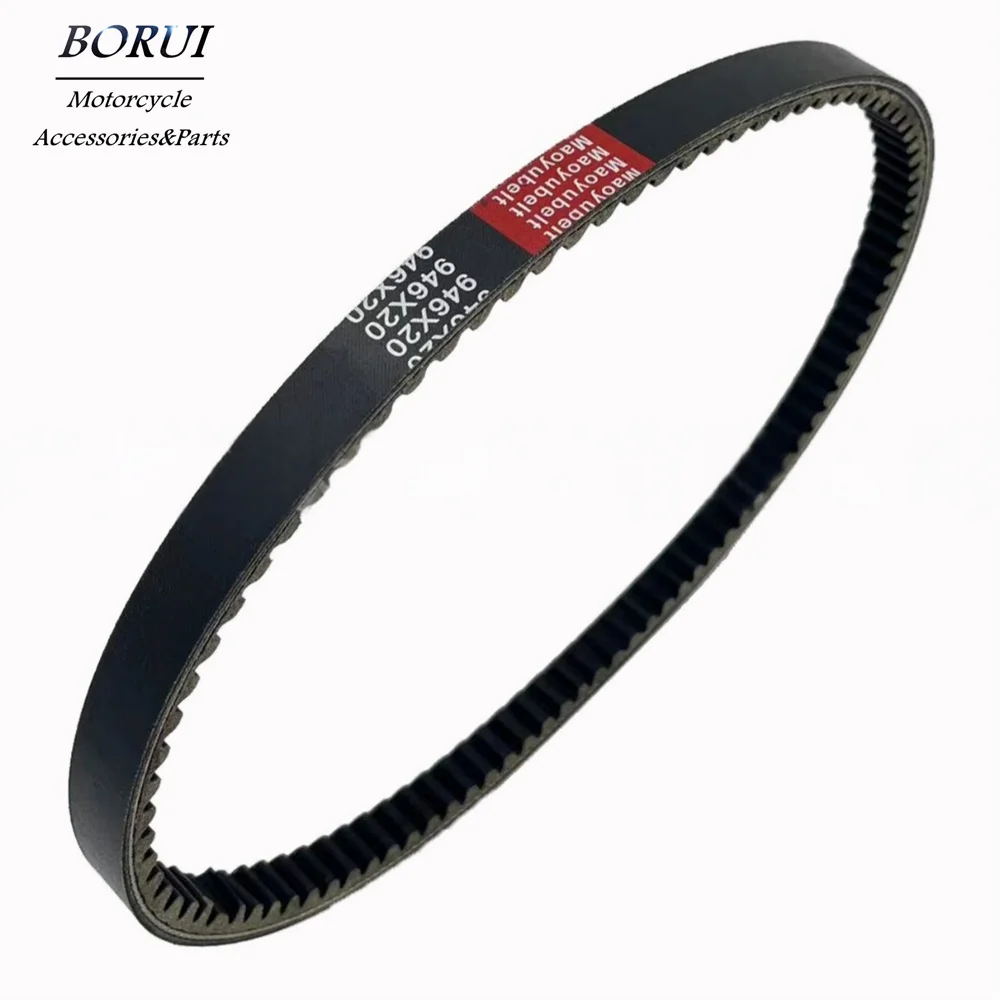 

CVT Drive Belt for Yamaha Breeze YFM125G Grizzly 3FA-17641-00 946x20