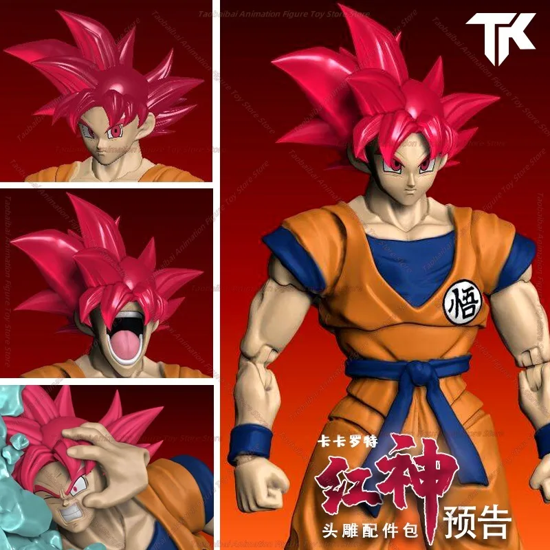 Compatible with SHF2.0 Sun Wukong Dragon Ball Super Red God Accessory Pack Wukong 1-12 Compatible with 6-inch SHF Toy Collection