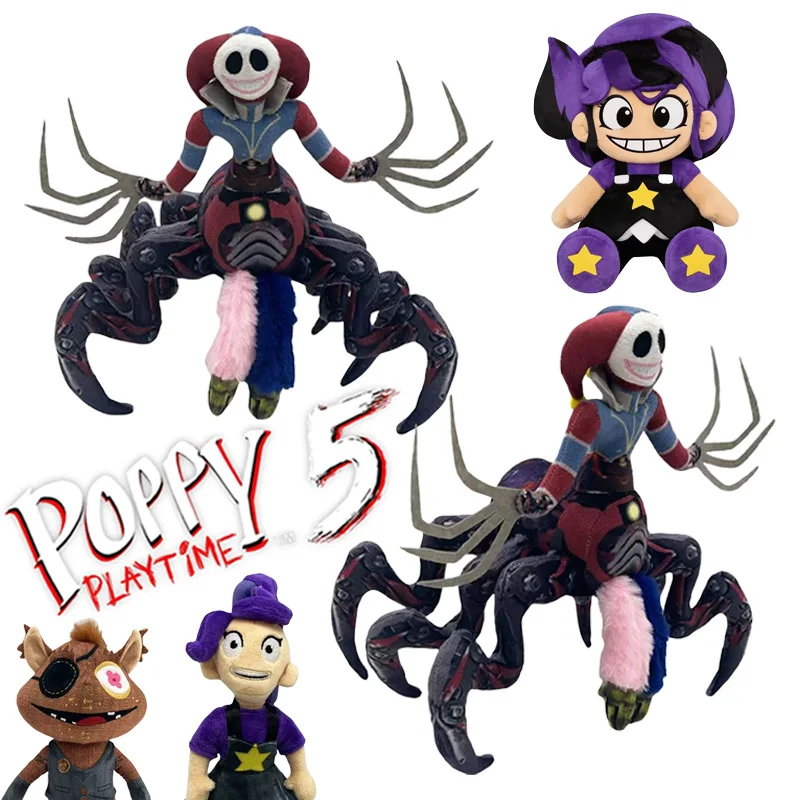 

Хит продаж: Прототип плюшевой куклы Giblet Chum Chompkins из хоррор-игры, 5 штук, милые аниме-аксессуары, игрушка, подарки на день рождения и праздники ﻿