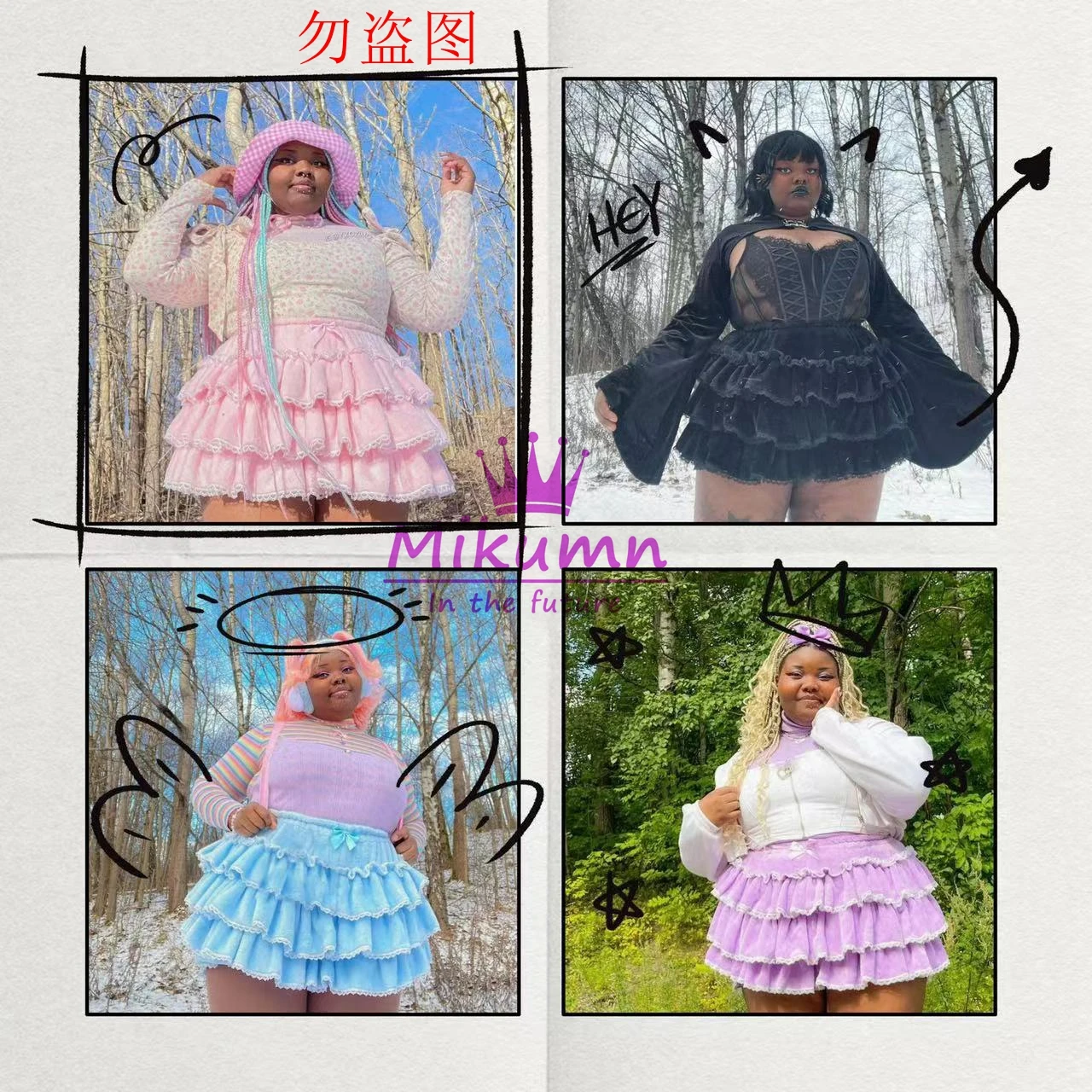 Harajuku Y2k Sweet Pink White Pumpkin Pants Lolita Autumn Winter JK Plush Shorts Japanese Kawaii Ruffles Lantern Shorts