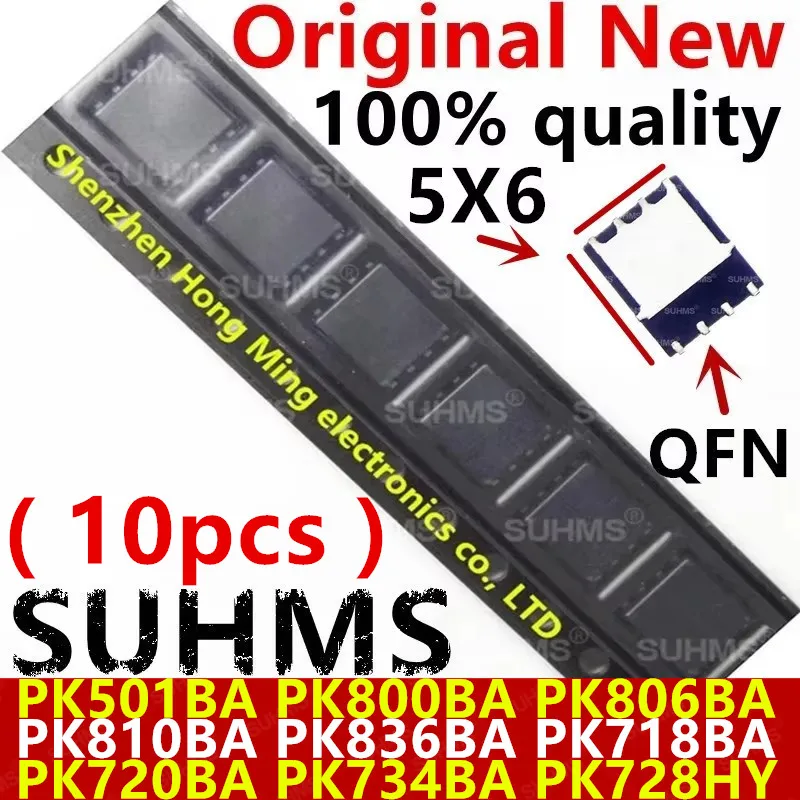 (10 peças) 100% Novo Chipset PK501BA PK800BA PK806BA PK810BA PK836BA PK718BA PK720BA PK734BA PK728HY QFN-8