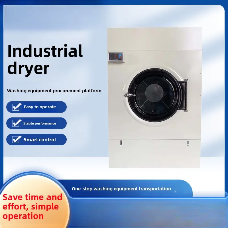 

Laundry Room Large Dryer Hotel Specific Linen Bedding Commercial Bath Towels Towels Automatic Drying Equipment