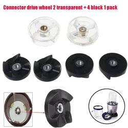 Yedek 2 plastik dişli tabanı 4 lastik dişli mermi yedek parçaları, bıçak dişli Blender sıkacağı parçaları mermi.