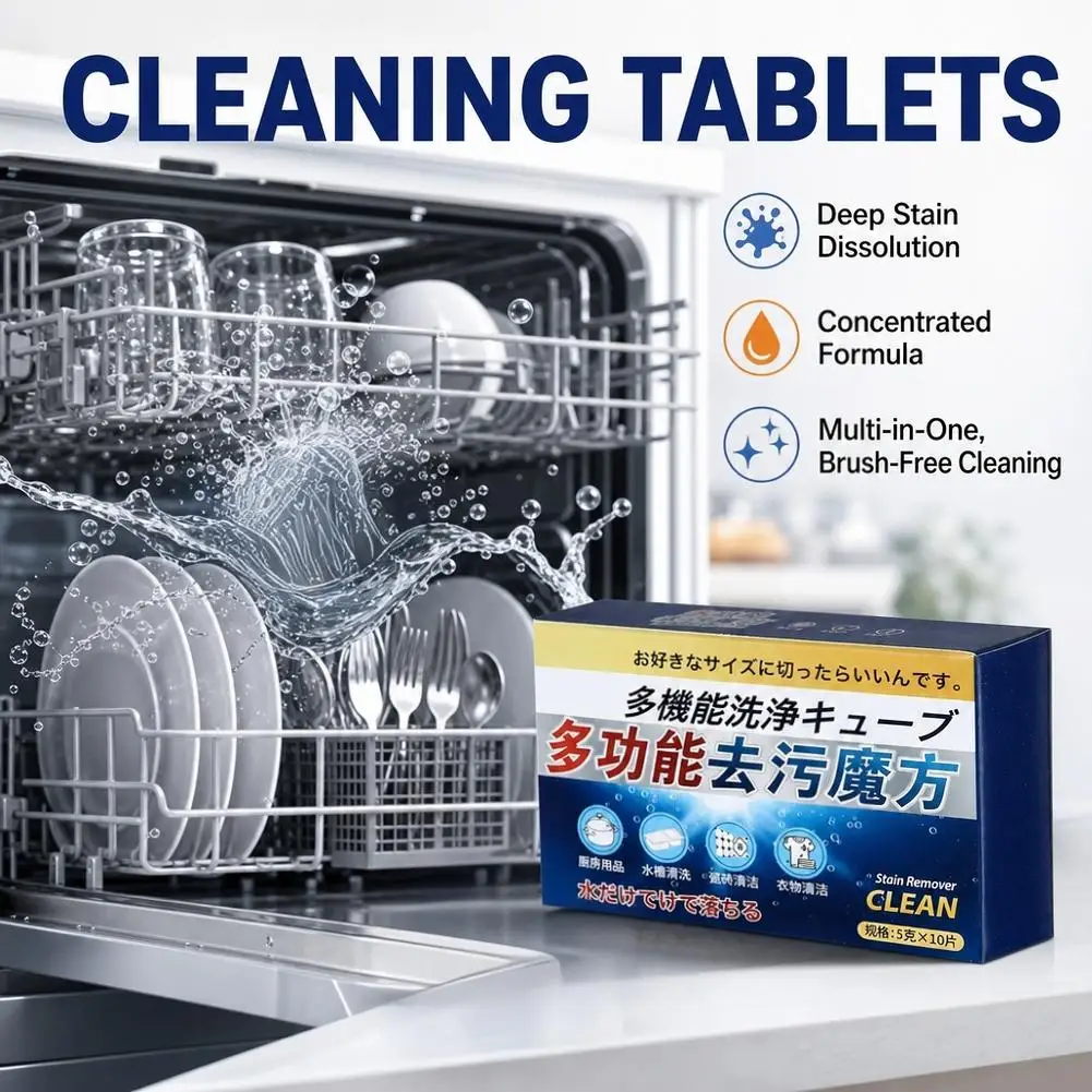 Cleaning Tablets Dishwasher Pods Bio Enzyme Kitchen Heavy Oil Grease Remover Effervescent Cube Detergent Descaler Laundry