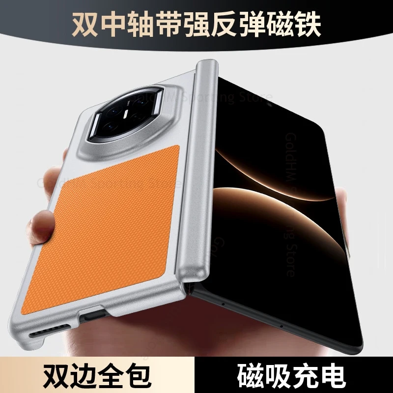Capa For Huawei Pura X Max Hinged Phone Shockproof Case For HUAWEI Mate X7 X6 X5 X3 Wireless Charging For Magsafe Magnetic Cover
