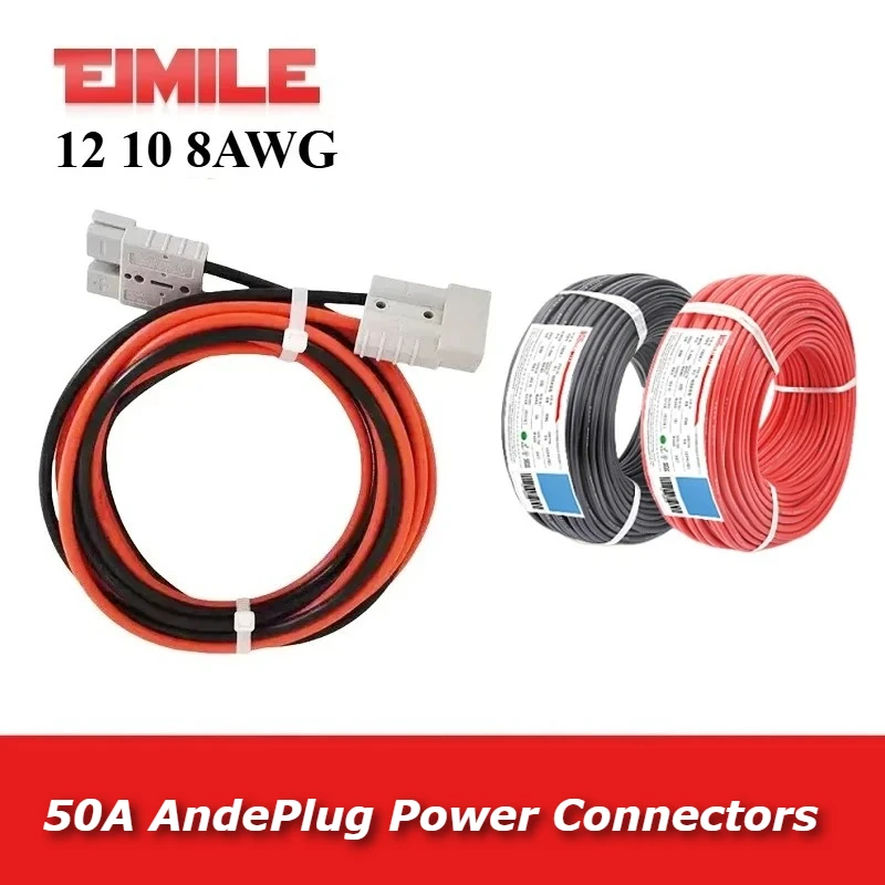 50A Gray Plug Power Connectors Electric Car Tricycle Forklift Lithium Battery Charging Interface 8/10/12AWG Plug Extension Cable